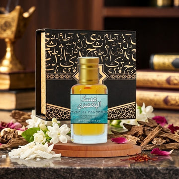 Musk Al Paghmbri Attar luxurious musk fragrance oil by AlHaseeb.pk