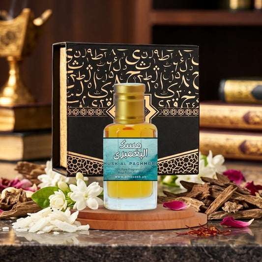 Musk Al Paghmbri Attar luxurious musk fragrance oil by AlHaseeb.pk