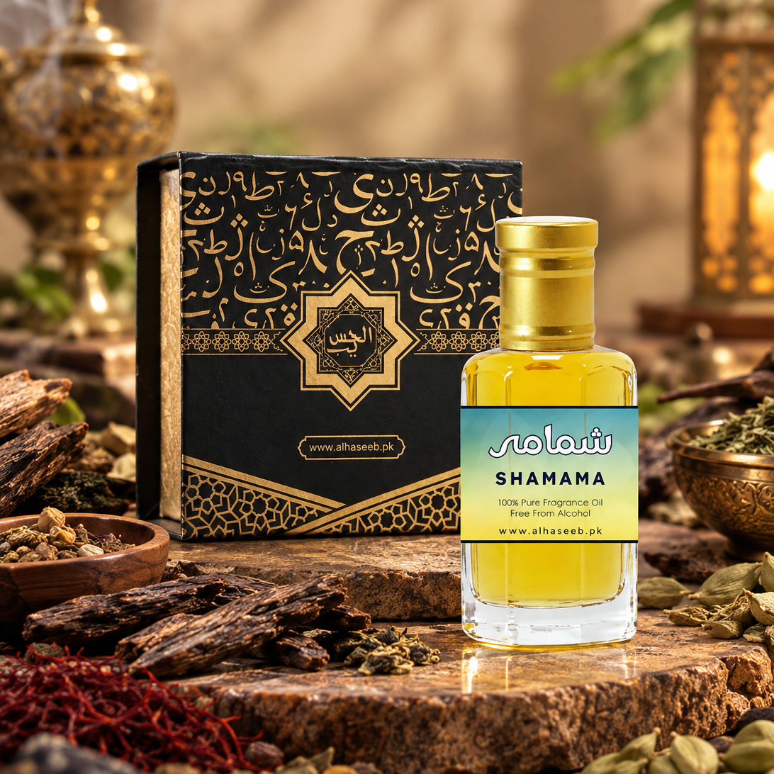 Shamama Attar شمامہ warm exotic fragrance oil by AlHaseeb.pk