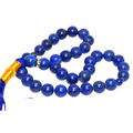 high quality Blue Lapis Lazuli Stone Tasbih - 33 Beads by Al Haseeb Islamic Mart alhaseeb.pk