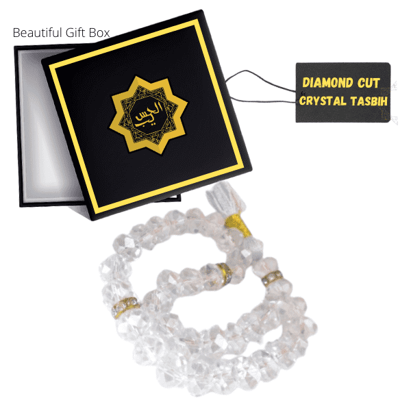 Turkish Diamond Cut Crystal Tasbih - 33 Beads Al Haseeb Islamic Mart