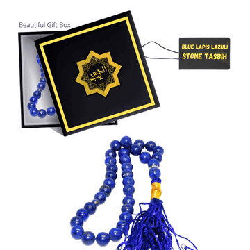 high quality Blue Lapis Lazuli Stone Tasbih - 33 Beads by Al Haseeb Islamic Mart alhaseeb.pk