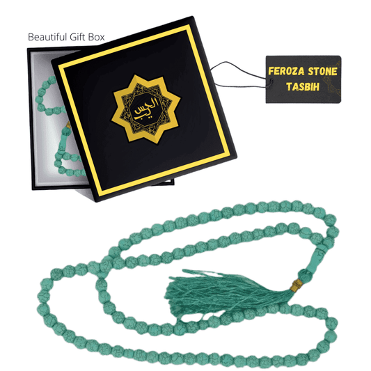 high quality Feroza Stone Tasbih - 100 Beads by Al Haseeb Islamic Mart alhaseeb.pk
