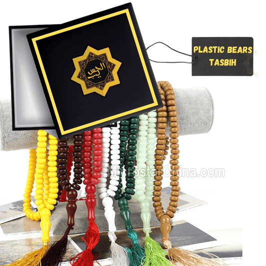 high quality Plastic Beads 8mm Tasbih - 100 Beads (All Colors) by Al Haseeb Islamic Mart alhaseeb.pk