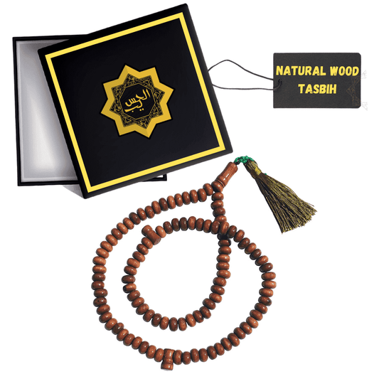 Natural Wood Tasbih - 100 Beads Al Haseeb Islamic Mart