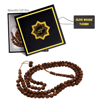 high quality Olive (Zaitoon) Wood Tasbih - 100 Beads by Al Haseeb Islamic Mart alhaseeb.pk