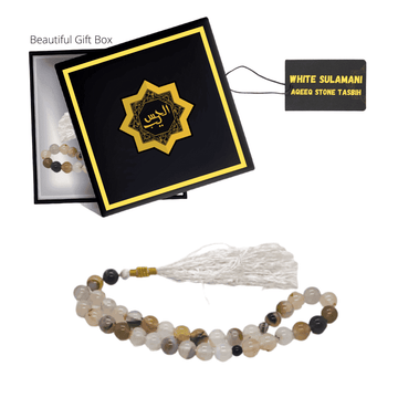 high quality Najaf Shajri Aqeeq Stone Tasbih - 33 Beads by Al Haseeb Islamic Mart alhaseeb.pk
